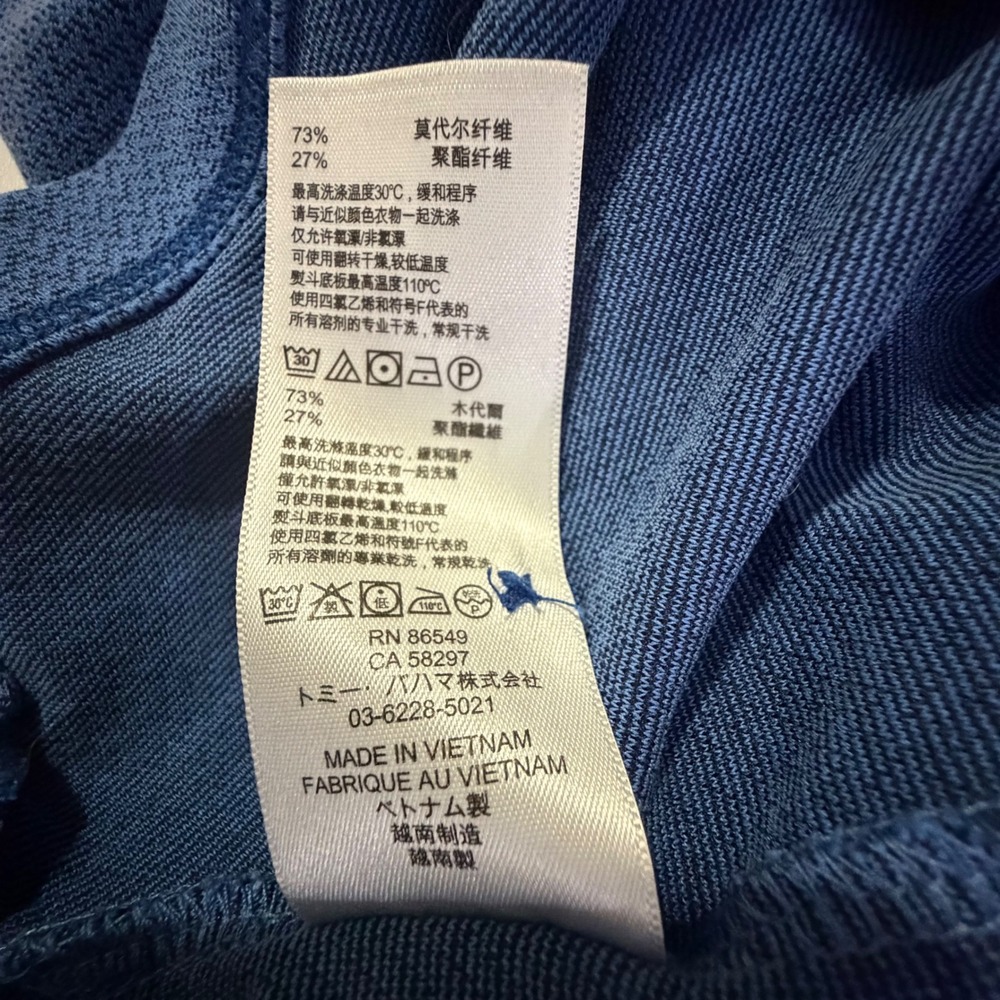 Tommy Bahama Mens Emfielder Polo Shirt XL Blue Modal Blend Short Sleeve Marlin - Picture 7 of 11
